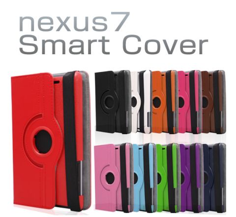 Nexus 7 II Case