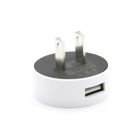 USB US Plug Power Adapter for Nokia Lumia / Samsung / Iphone - White (100~240V)