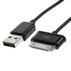 Samsung Tab 2 USB Cable